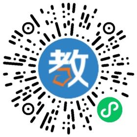青草地教育集團(tuán)