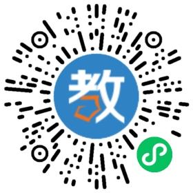 青苗國際雙語學(xué)校