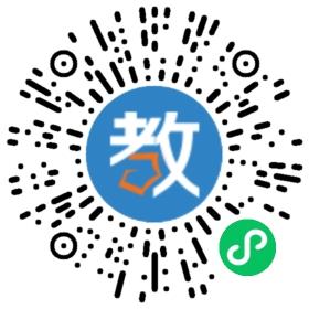 上海謙問萬答吧云計(jì)算科技有限公司天津分公司