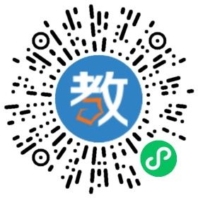 虎門地標(biāo)幼兒園