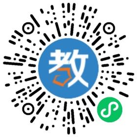 浙江省蒼南中學(xué)