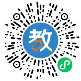 荊門市追遠伏羲學(xué)校