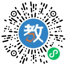 新家坡華文補習(xí)學(xué)校