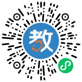 永康漢英雙語(yǔ)學(xué)校