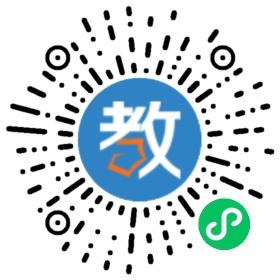湖北省嘉魚縣外國語學校