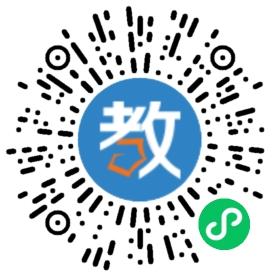 陽光電商培訓中心