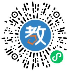 長沙市湘府中學(xué)
