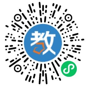 寧波求真學校