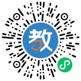 濟南外國語學(xué)校開元國際分校