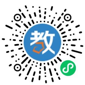 英卓語(yǔ)言培訓(xùn)學(xué)校