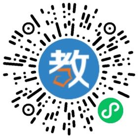 六盤水第八中學(xué)
