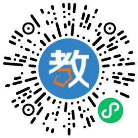 廣州市白云區(qū)中大附屬外國(guó)語(yǔ)小學(xué)