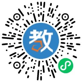 海口大成高級(jí)實(shí)驗(yàn)學(xué)校