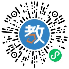 環(huán)球雅思教育培訓(xùn)機構(gòu)
