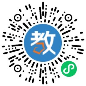 濰坊市奎文區(qū)南苑學(xué)校