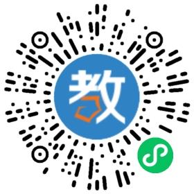哈爾濱突破教育
