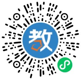 湛江市麻章區(qū)實驗學校