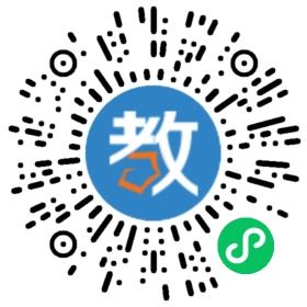 蘇州高新區(qū)新科教育培訓(xùn)中心