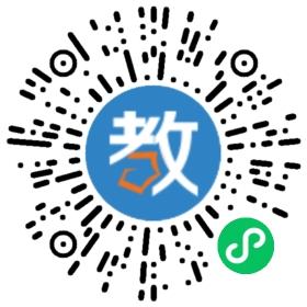 獅王(長沙)國際教育集團