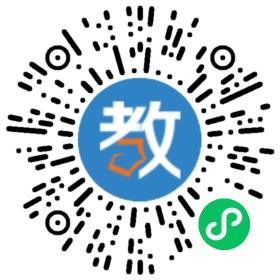 豐寧教劍橋英語培訓(xùn)學(xué)校