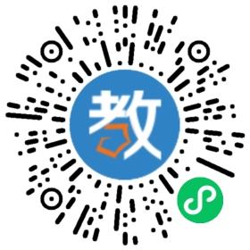 蘭州成功學(xué)校
