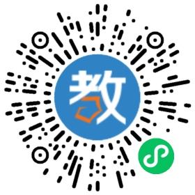 廣東省云浮市云安區(qū)云安中學(xué)