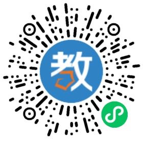 星火國(guó)際教育集團(tuán)