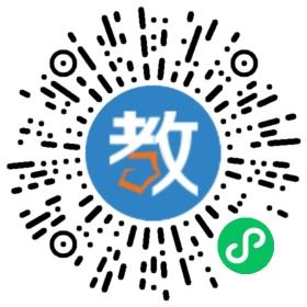 湖州新希望培訓(xùn)學(xué)校