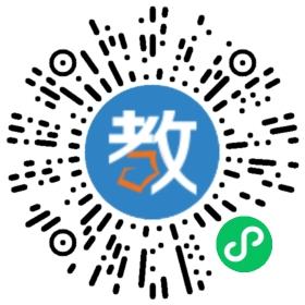 東莞市清溪中學