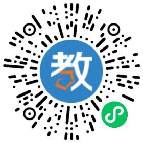 東莞翰林實驗學校小學部