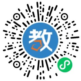 西交利物浦大學(xué)附屬學(xué)校