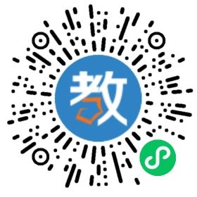 貴陽市師范學(xué)校附屬實驗小學(xué)
