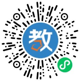 青島市嶗山區(qū)第六中學