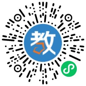 上海眾誠教育承德分公司