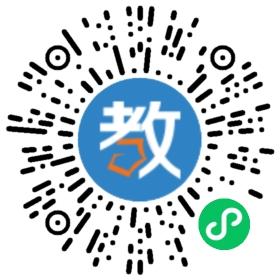 常春藤(國際)學(xué)校