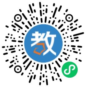 福建省莆田礪成中學