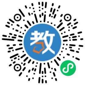 浙江省教育科學(xué)研究院附屬小學(xué)(杭州鋼苑小學(xué))