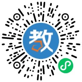藝庭教育