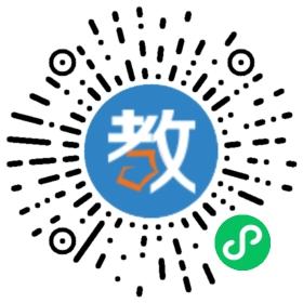 武漢世紀起點教育咨詢有限公司