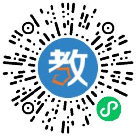 霍州市仁福教育集團(tuán)