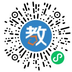 佛山致用電腦學(xué)校
