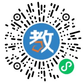 曲阜孔子文化學院