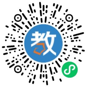 瀚思國(guó)際學(xué)校