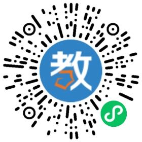 深圳市奮達職業(yè)學校松崗校區(qū)