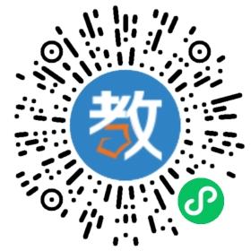 西南弘仁培訓(xùn)學(xué)校(中小學(xué)個性化家教輔導(dǎo))