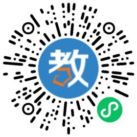 牛津國(guó)際公學(xué)常州學(xué)校