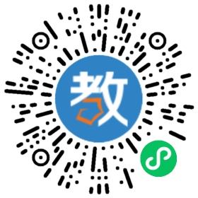尚慧國際教育集團