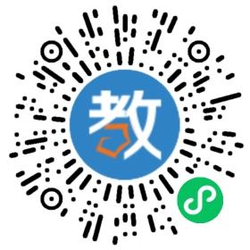煙臺士博教育咨詢有限公司
