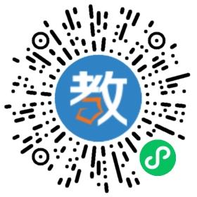 廈門雨花學(xué)堂