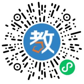 廣州市有思教育服務有限公司